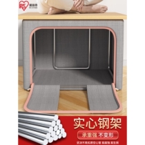 iris clothes storage box household fabric folding basket wardrobe storage box for clothes and quilts