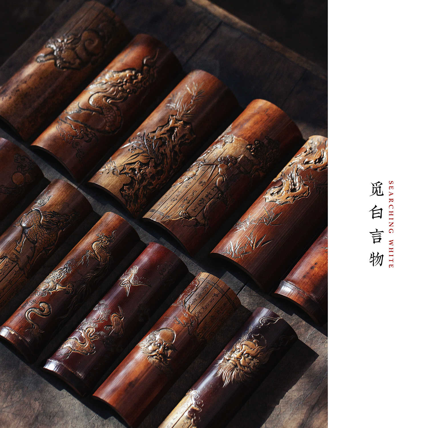 竹茶则雕- Top 500件竹茶则雕- 2026年2月更新- Taobao