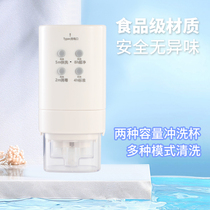 Double pulsator ok lens RGP orthokeratology lens cleaner automatic electric flusher hard lens lens cleaner