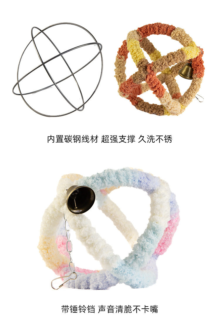 Гнездо 新型鹦鹉专用鸟窝四季通用户外吸盘车载牡丹虎皮睡觉窝巢手工编织