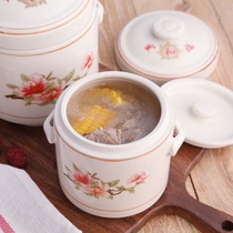 Ceramic double-lid stew pot with water-proof stew household soup stew pot stew pot birds nest stew birds nest crock pot stew soup for one person