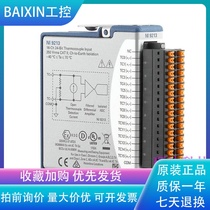 NI 9210 9211 9212 9213 9214 9216 9217 9226 temperature input module 9 5 new