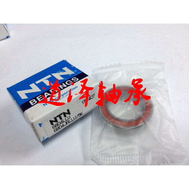 Import single-rank centripetal ball bearing 6806ZZ Size: 30 * 42 * 7 original dress-Taobao