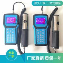 Handheld intelligent laser dust detector JY1000 light scattering total dust TSP dust concentration detector