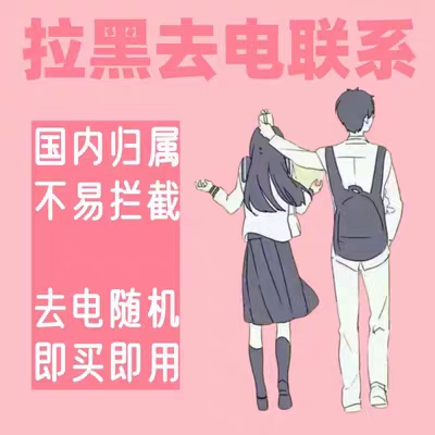 Hey, hey, hey, you can hit the pass-Taobao.