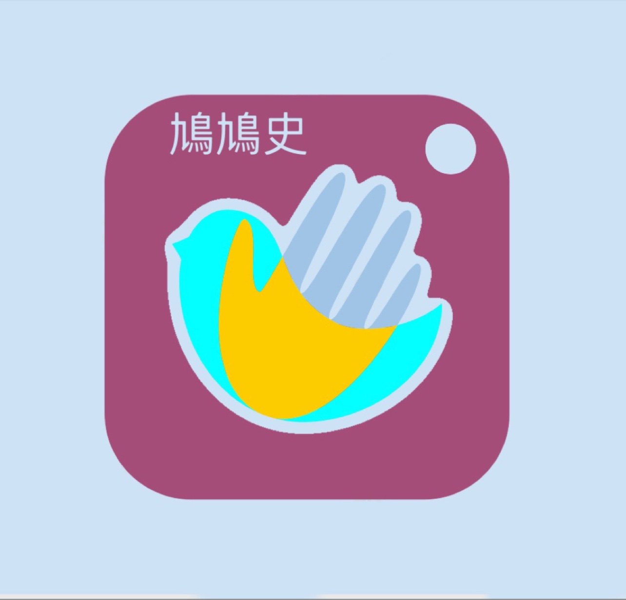 KouKouSeeStudio