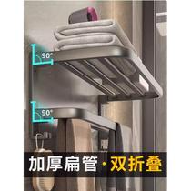 No punching bath towel rack gun gray toilet folding towel rack bathroom toilet rack space aluminum wall hanging