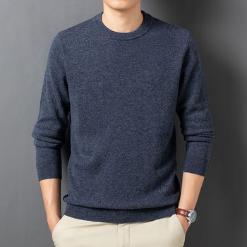 Japanese quality 100% sheep wool autumn and winter men's wool sweater round neck solid color warm knitted bottoming shirt men's wool Japanese quality 100% sheep wool autumn and winter men's wool sweater round neck solid color warm knitted bottoming shirt men's wool