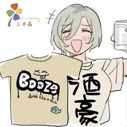 Girlsbandcry Crying Girl Band Nr Haopa Same Style Short-Sleeved T-Shirt Cos Clothes