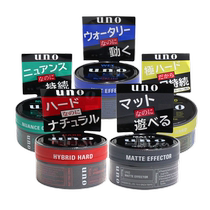 Japanese uno mens hair wax natural fluffy mud hair root finishing hair gel womens fragrance gel matte