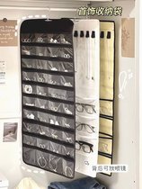 Jewelry storage bag creative jewelry box wall-mounted wall rack jewelry rack glasses necklace storage bag