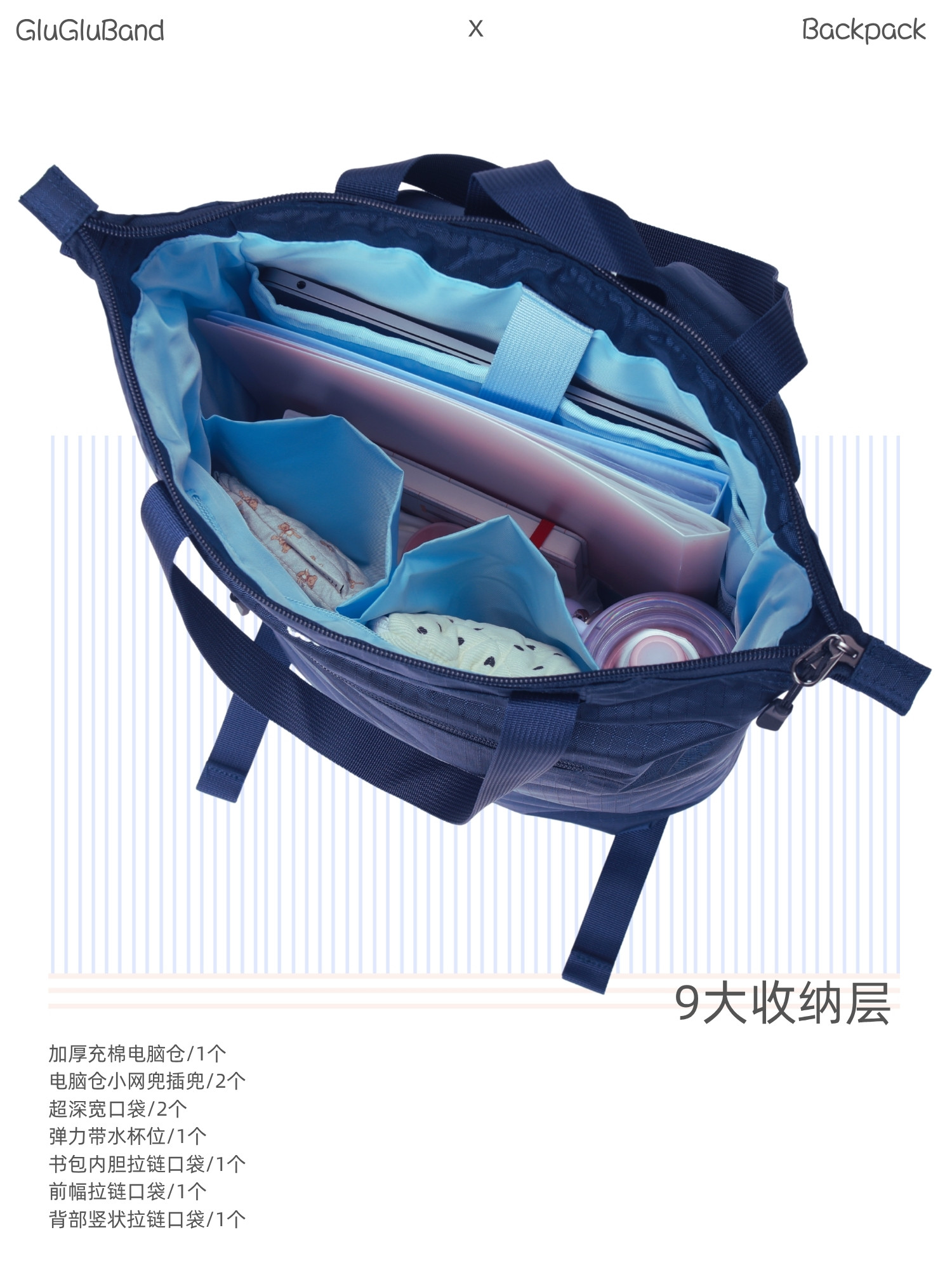 ins Waterproof Ultra-Light Computer Commuting Backpack Water Bottle School Bag for Work 13inch Travel College Student Bag