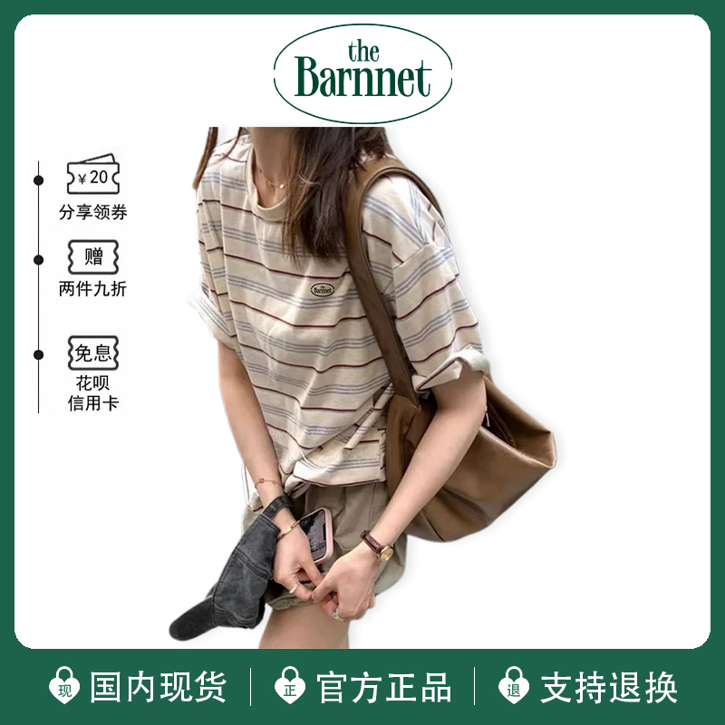 [Official Authentic Product] Korean the Barnnet Lazy Artistic Striped Color-Block T-Shirt for Women, Loose Fit
