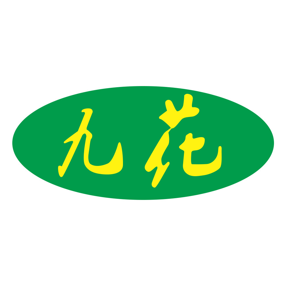 九花健康睡眠枕企业店的LOGO