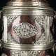 Tibetan retro storage box storage box tsampa box candy box ritual rice box pure copper living room decoration ornaments