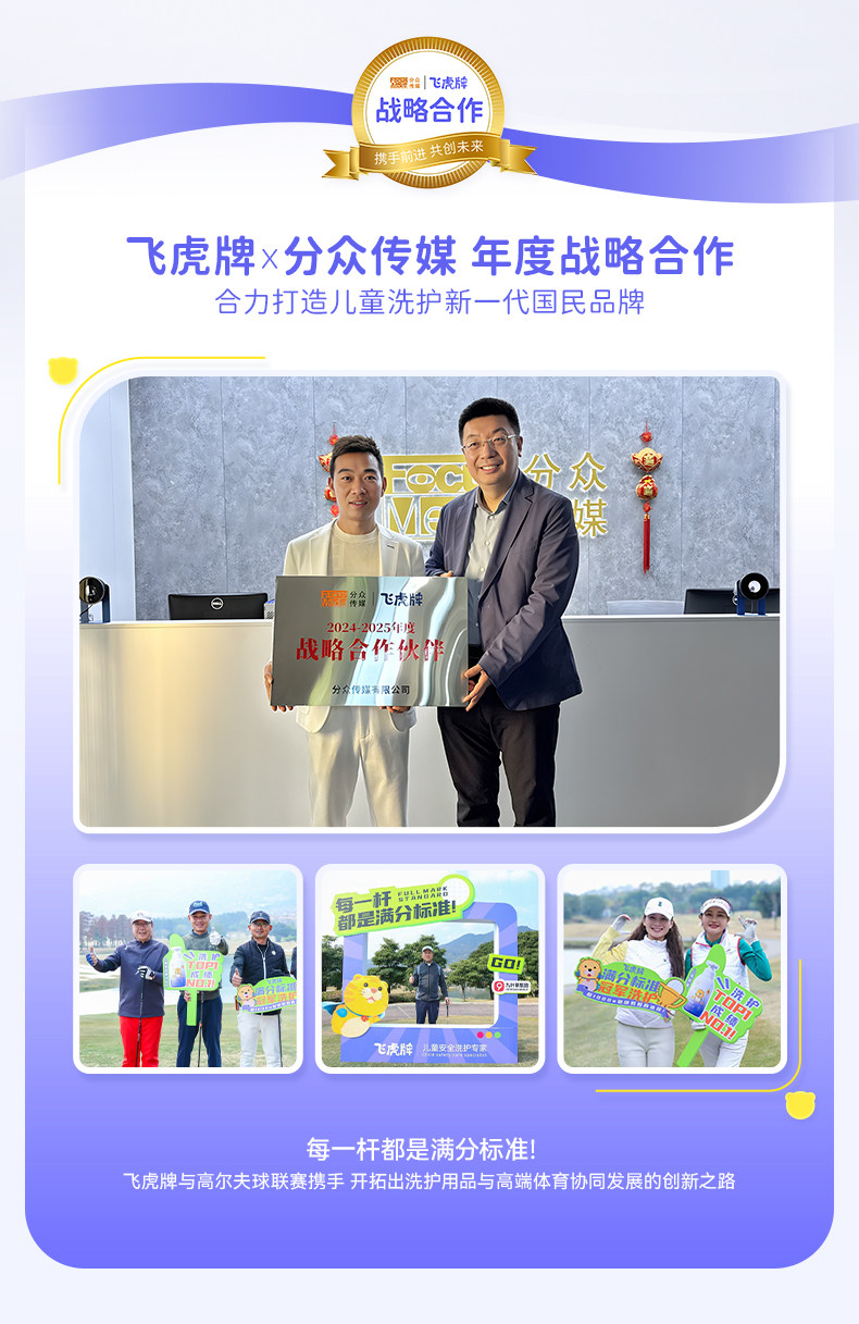 Дети Лак для ногтей 飞虎牌儿童小苦瓜水宝宝倒刺咬指甲婴儿吃手防啃戒断奶可食苦甲水 Flying tiger