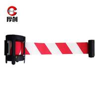 Houchuang telescopic isolation belt retractor isolation fence pull belt guardrail wall-mounted retractor shrinks freely and wear-resistant color