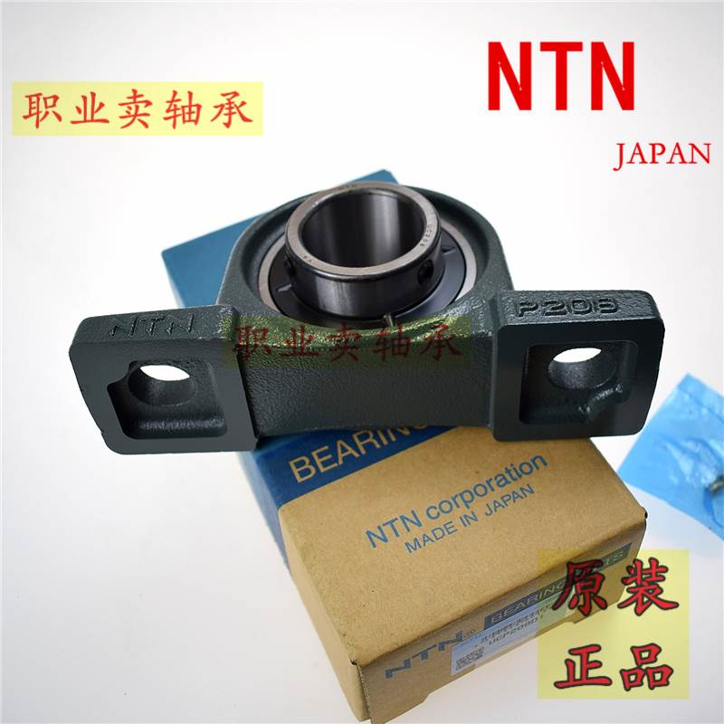 Import NTN bearings UCP P UC 202203204205206207208209210 D1-Taob