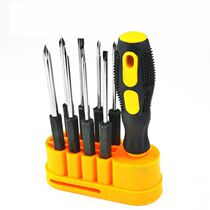 10 pieces of cover multifunction Home Cross screwdrivers small dual-use word quince Plum flat mouth opener portable composition suit