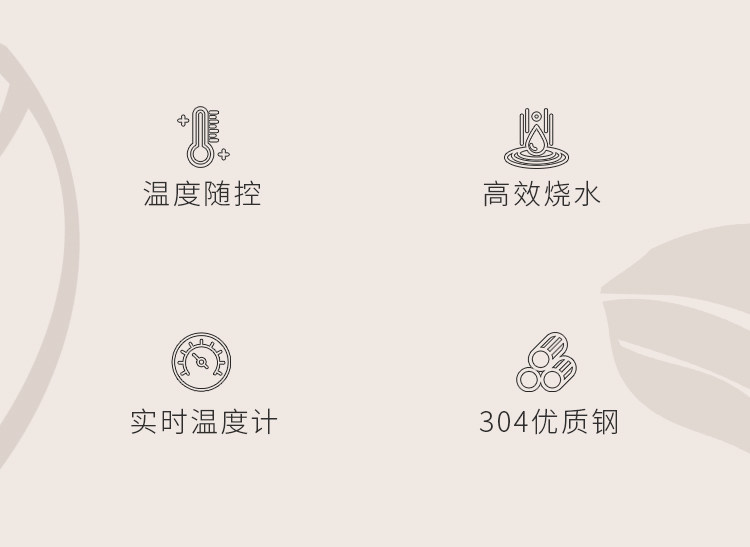 Руки мыть горшки bincoo温控手冲咖啡壶不锈钢挂耳手冲壶控温烧水壶手冲咖啡套装