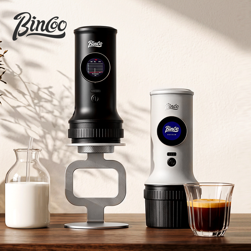Bincooh3 Intelligent Variable-Pressure 58mm Portable Coffee Machine Constant Pressure Small Home Office Espresso Machine