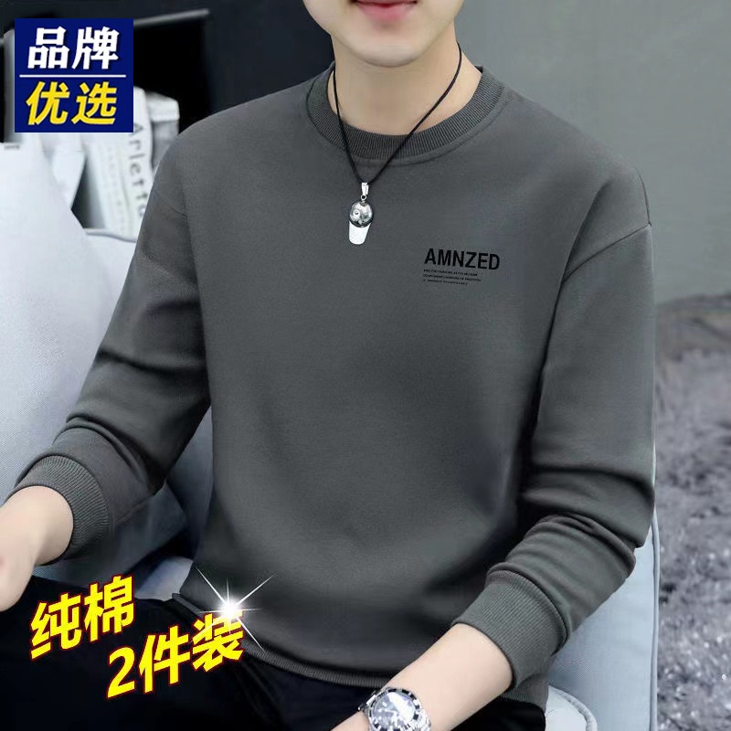 Brand-Preferred Pure Cotton Sweatshirt for Men, 2025 Autumn and Winter, Round Neck, Solid Color, Pullover, Casual Base Shirt, Jacket, Top