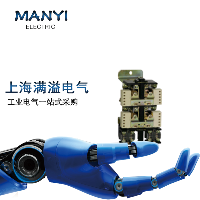 CZ0 - 40 20 220V 110V