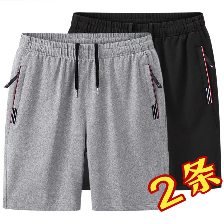 Летние мужские шорты Hailan House из чистого хлопка, свободные повседневные брюки с пятью точками, спортивная верхняя одежда, тонкие пляжные брюки большого размера