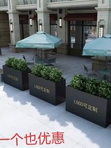 Outdoor flower box outside commercial street sales department square partition rectangular flower pot flower stand gardening flower bed flower trough