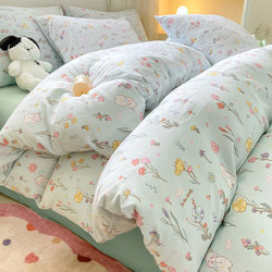 Mercury Home Textiles Fresh Style Washed Cotton Quilt Cover Non-Cotton pure cotton Brushed Quilt Cover for Student Dormitory Single Bed Sheet Pillowcase