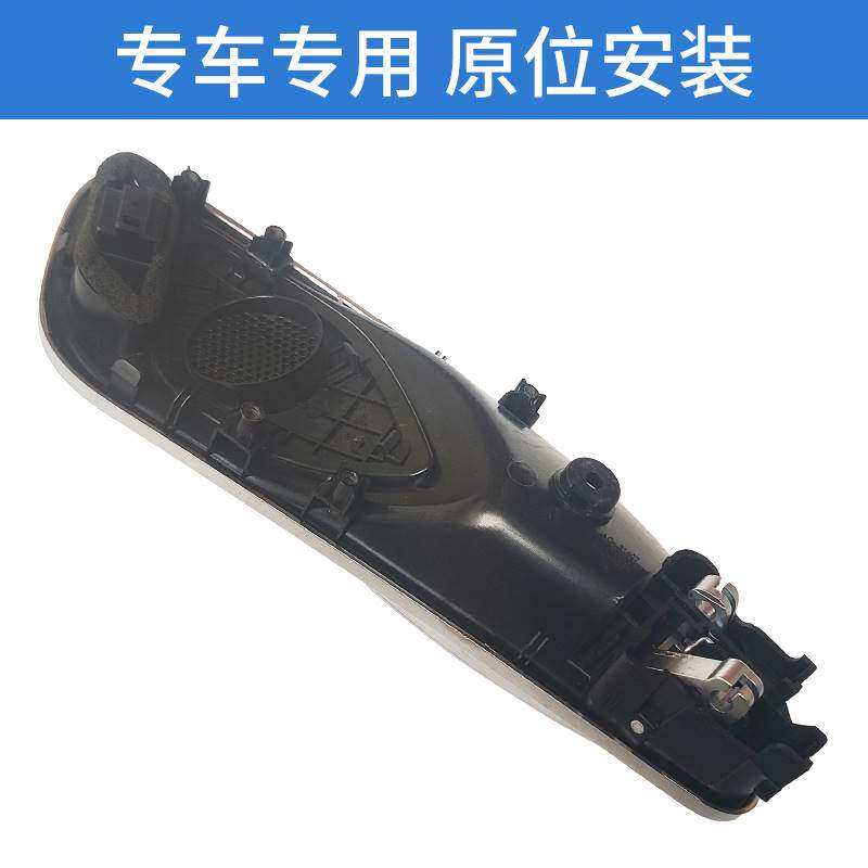 Adaptation Jianghuai Rui Wind S7 inner buckle left and right front and rear door inner handle door inner handle door wrench door inner handle accessories-Taobao