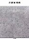 Yard Brick Terrazzo Floor Tiles Courtyard Paving Tiles Rural Yard Brick Square Brick Park Brick Yard Paving Stone