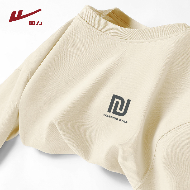 戦士純綿Tシャツメンズ2025春秋新作メンズヘビー半袖メンズインナーウェアメンズボトミングシャツトップス