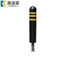 Kondipu rubber warning column PU elastic column road dividing road pile anti-collision reflective column isolation pile 80 high rubber