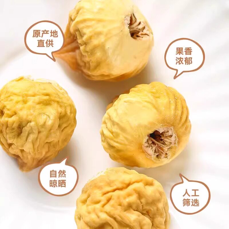 天砖传奇翠叶:解冻即享的美食盛宴,5盒装桑叶零食新潮流!🌿 -蔬菜类预制菜-淘宝百科网