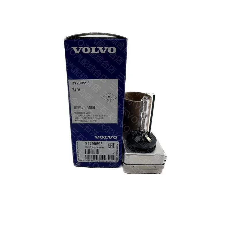 Подходят для оригинальных ламп Xenon для Volvo XC60 S60 XC90 S90 V60 S40 S80 S60 заливной/комнатная лампа