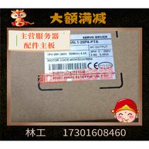 In stock consultation DS5L1-20P4-PTA new packaged 400W Xinjie servo driver original