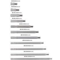 Water Drill Rig Extension Rod Water Drill Bit Wall Portiforium lengthened bar Water drill Water drill Lengthening Connecting Rod
