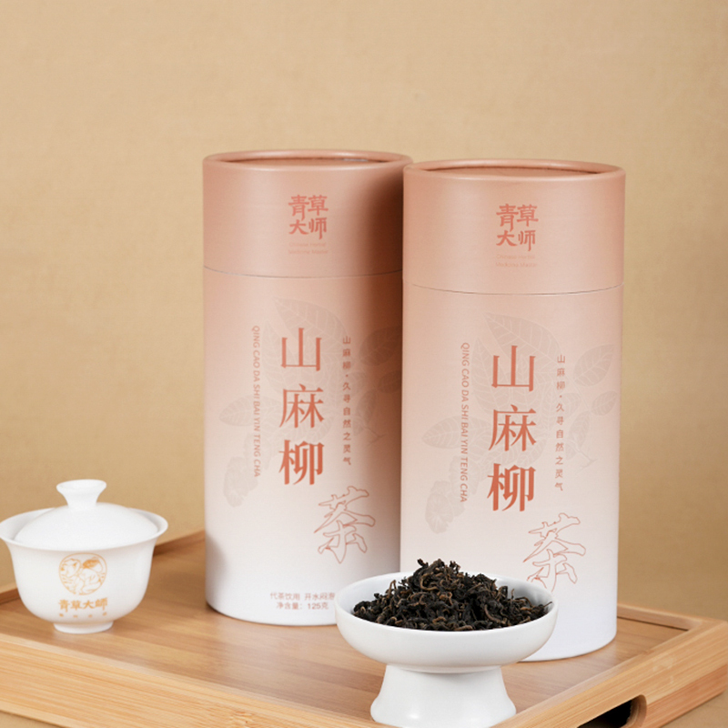 Qingcao Master Qingqianliu Tea, Mountain Maoliu Ancient Tree Tender Bud Tea, Island Money Willow Gift Box for Gifting