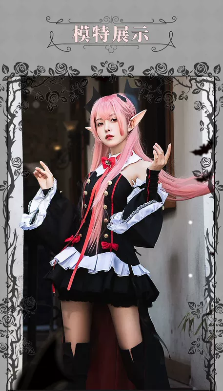 Krulru cos phù hợp với bộ hoàn chỉnh của Seraph of the End Krullu Cepaci trang phục hóa trang tóc giả điểm tóc