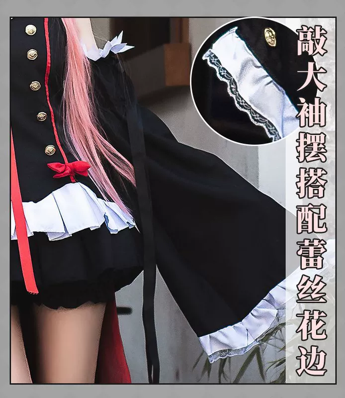 Krulru cos phù hợp với bộ hoàn chỉnh của Seraph of the End Krullu Cepaci trang phục hóa trang tóc giả điểm tóc