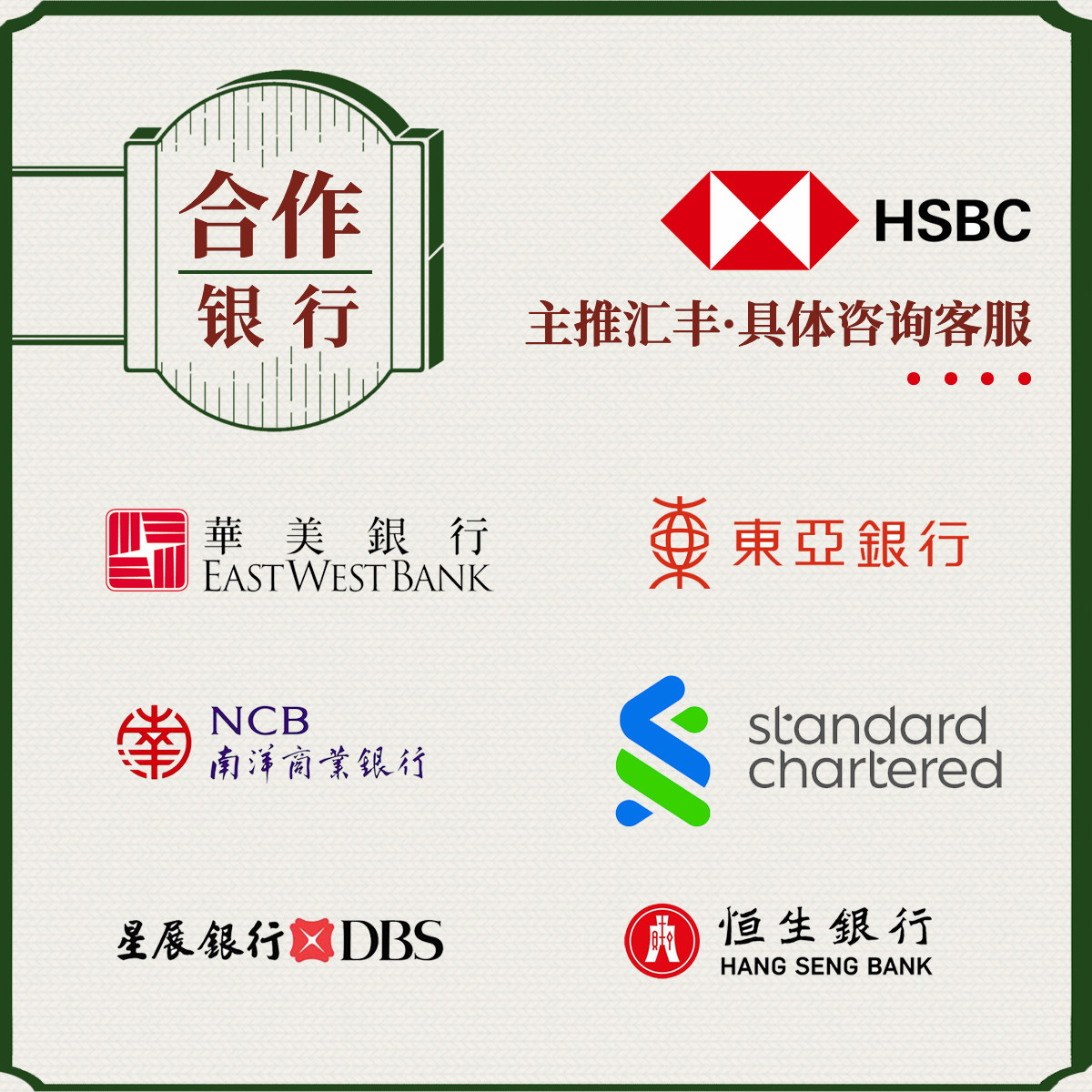 万事达卡申请攻略：解锁你的全球支付伙伴！💸-万事达卡-淘宝百科网