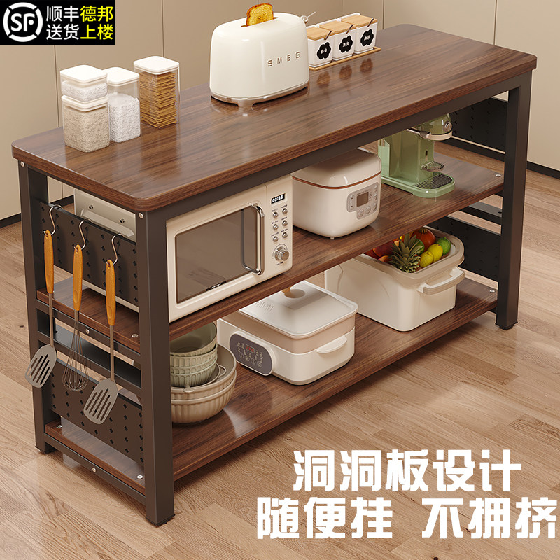 Kitchen storage rack floor-mounted multi-layer multi-functional vegetable cutting table operating table hole plate microwave oven storage narrow side cabinet
