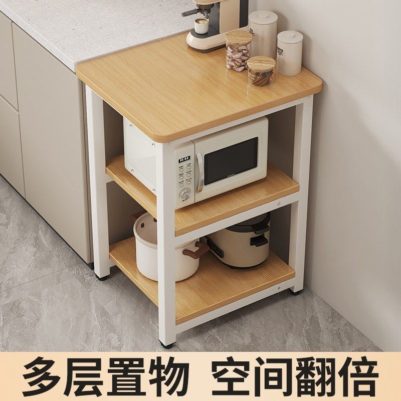 厨房夹缝置物架落地多层一体靠墙多功能微波炉收纳储物架子餐边柜