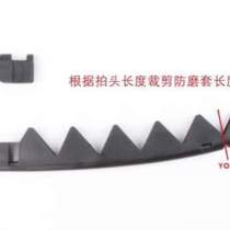 Rod anti-wear cover ice hockey wrap-free rod head ice hockey bandage protective cover