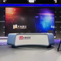 Anchor station news broadcast station broadcast station childrens hosting platform broadcast table studio station live broadcast station broadcast table