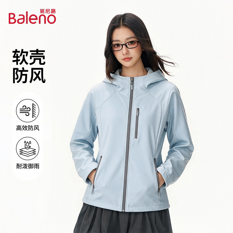 Baleno Softshell Windproof Jacket for Women, New Spring and Autumn Outdoor Slim-Fit Casual Versatile Coat Baleno Softshell Windproof Jacket for Women, New Spring and Autumn Outdoor Slim-Fit Casual Versatile Coat