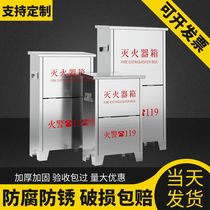 Stainless steel fire extinguisher box 2 pieces with 4 kg fire extinguisher special box store shop factory empty box 3kg 5kg