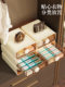Luyi Underwear Storage Box Home Drawer-Type Personal Clothing Organizer Socks Three-In-One Compartment Organizer