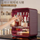 Lu Yi Cosmetics Storage Box Dust-Proof Transparent High-End Luxury Storage Large-Capacity Lipstick and Skin Care Product Storage Rack
